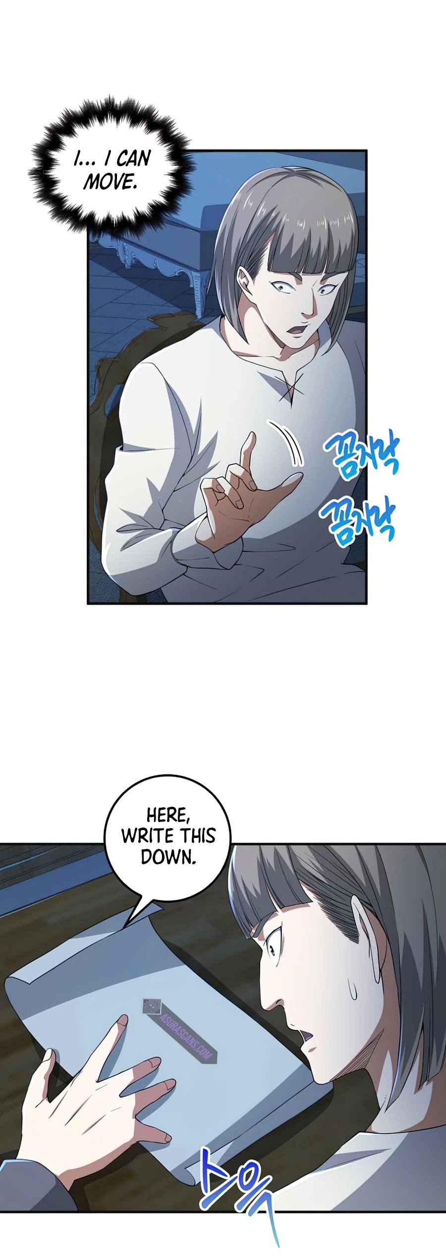 Read The Lord of Coins En Manga Online