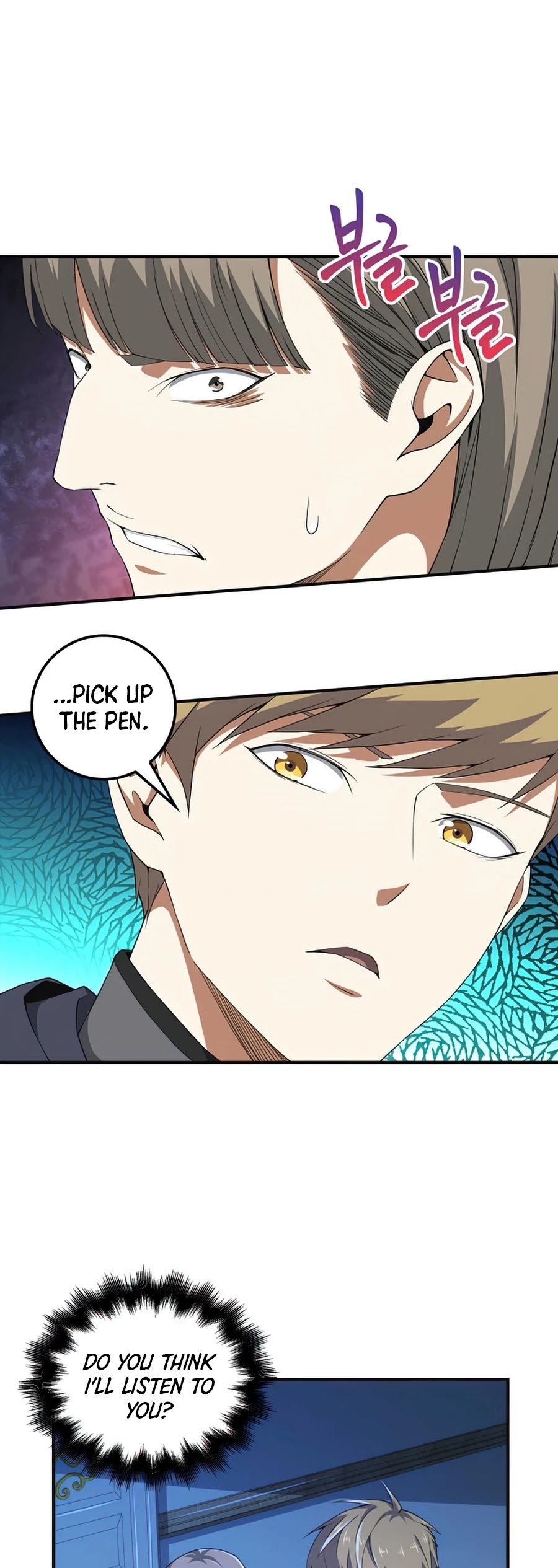 Read The Lord of Coins En Manga Online