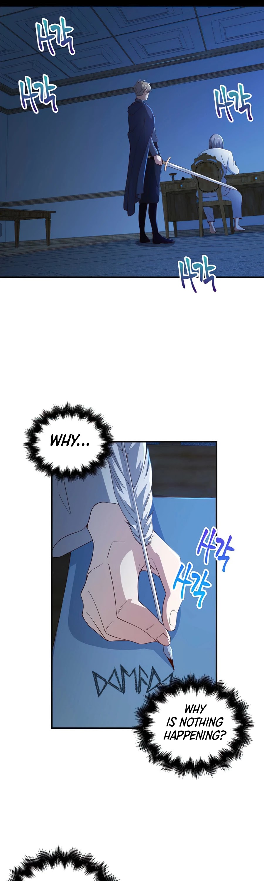 Read The Lord of Coins En Manga Online