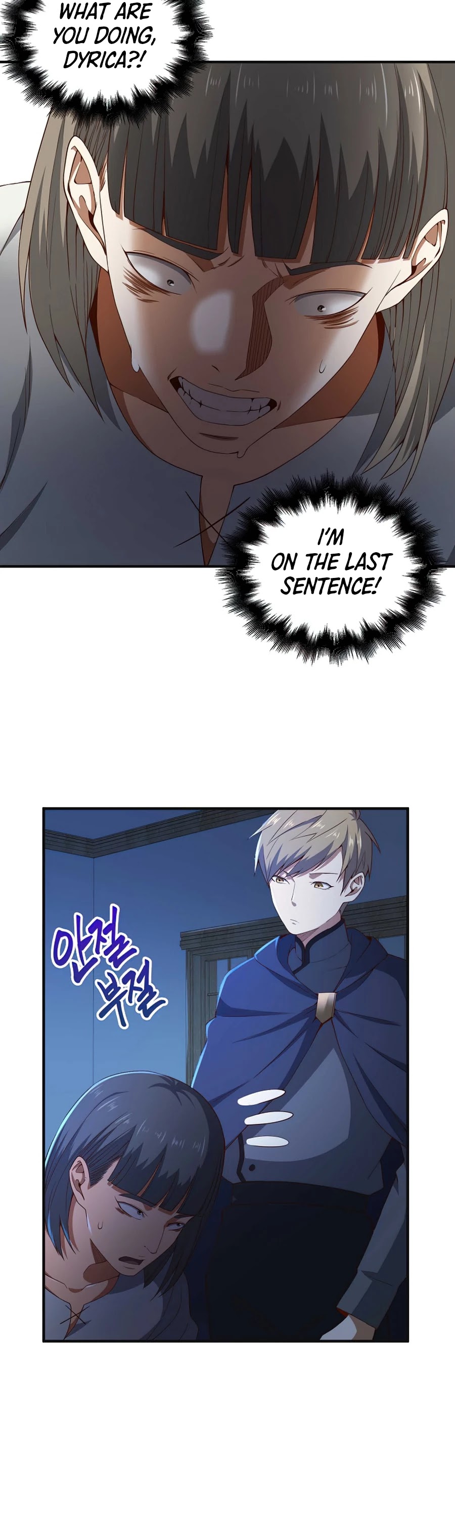 Read The Lord of Coins En Manga Online