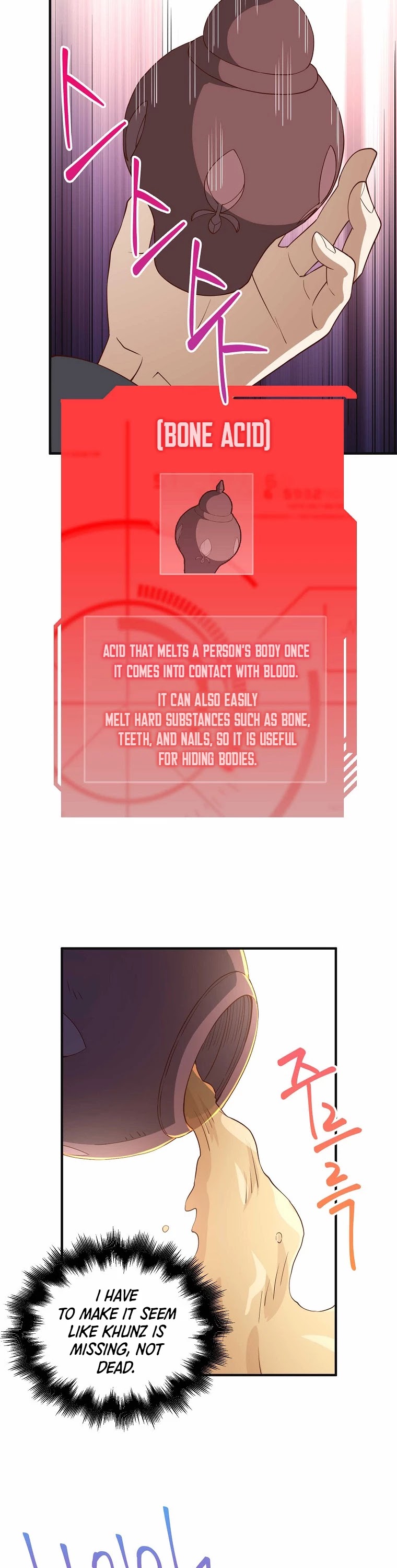 Read The Lord of Coins En Manga Online
