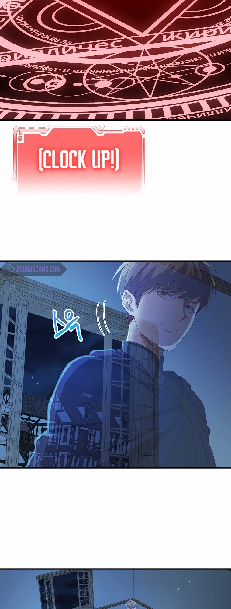 Read The Lord of Coins En Manga Online