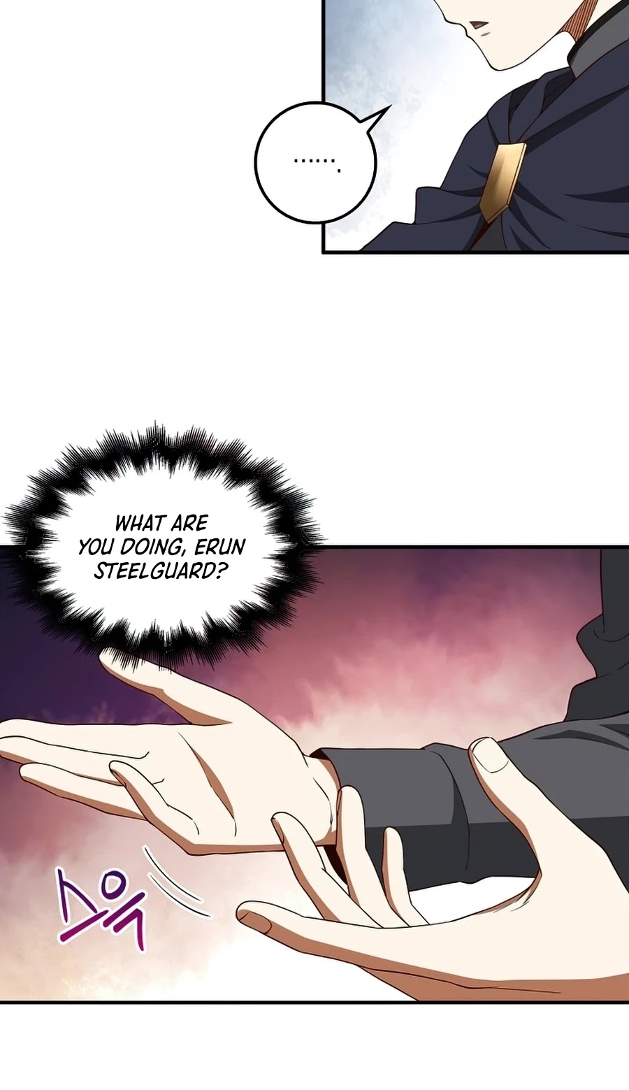 Read The Lord of Coins En Manga Online