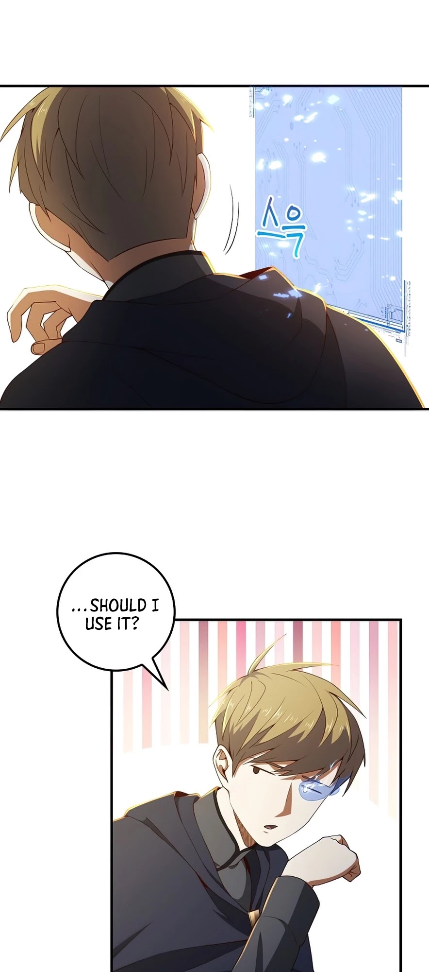 Read The Lord of Coins En Manga Online