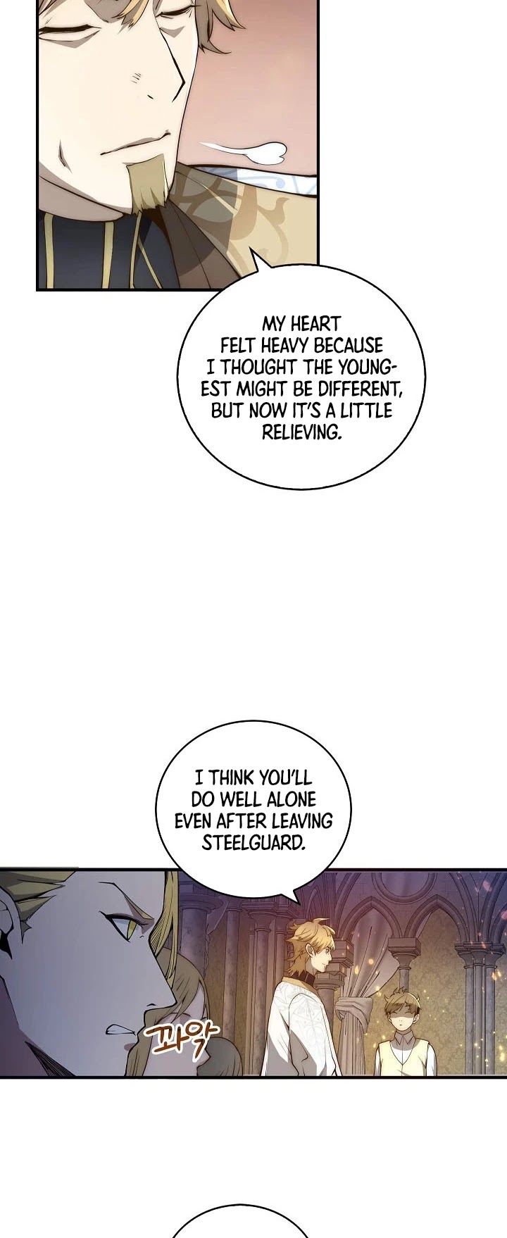 Read The Lord of Coins En Manga Online