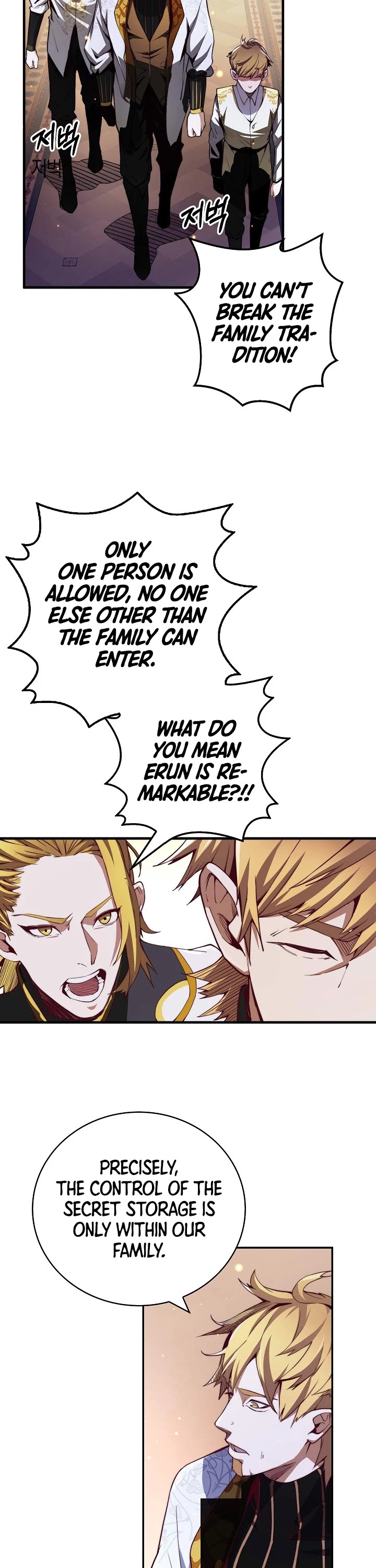 Read The Lord of Coins En Manga Online