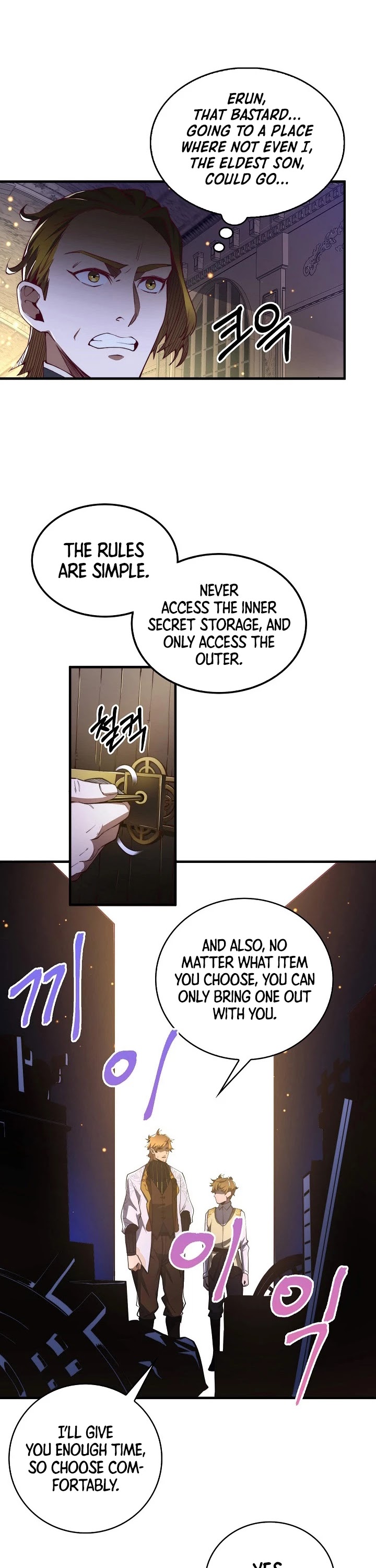 Read The Lord of Coins En Manga Online
