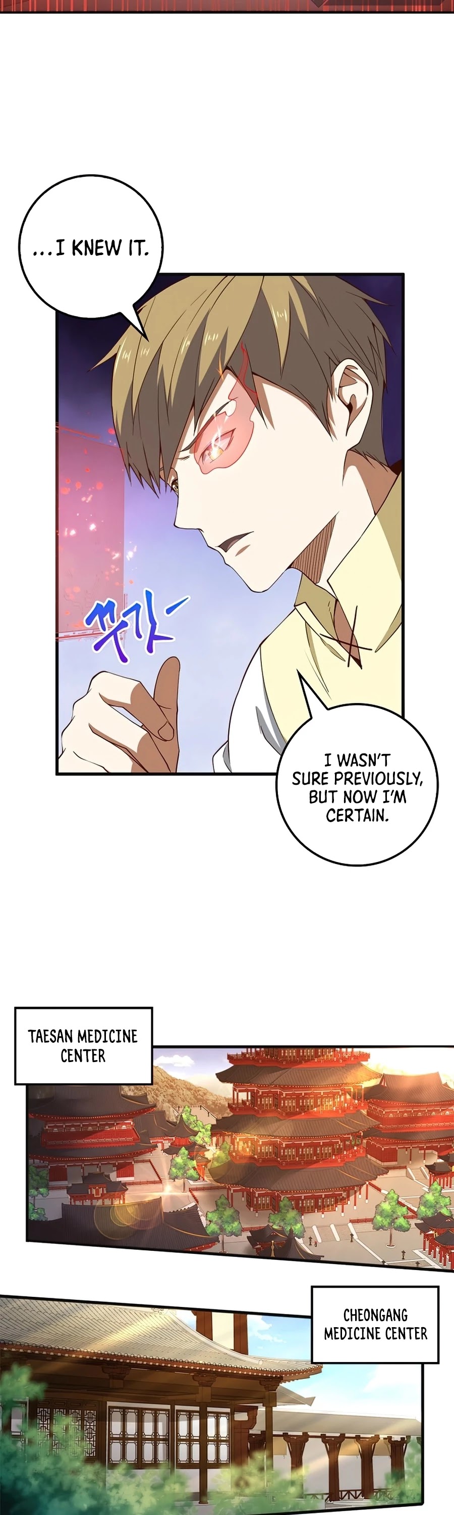 Read The Lord of Coins En Manga Online
