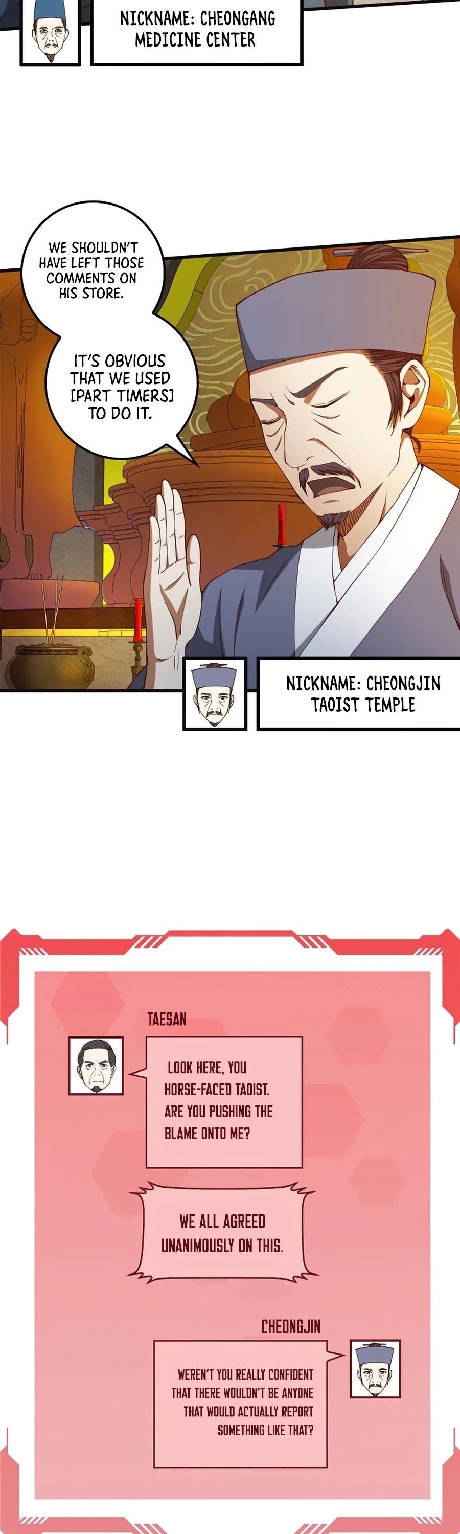 Read The Lord of Coins En Manga Online