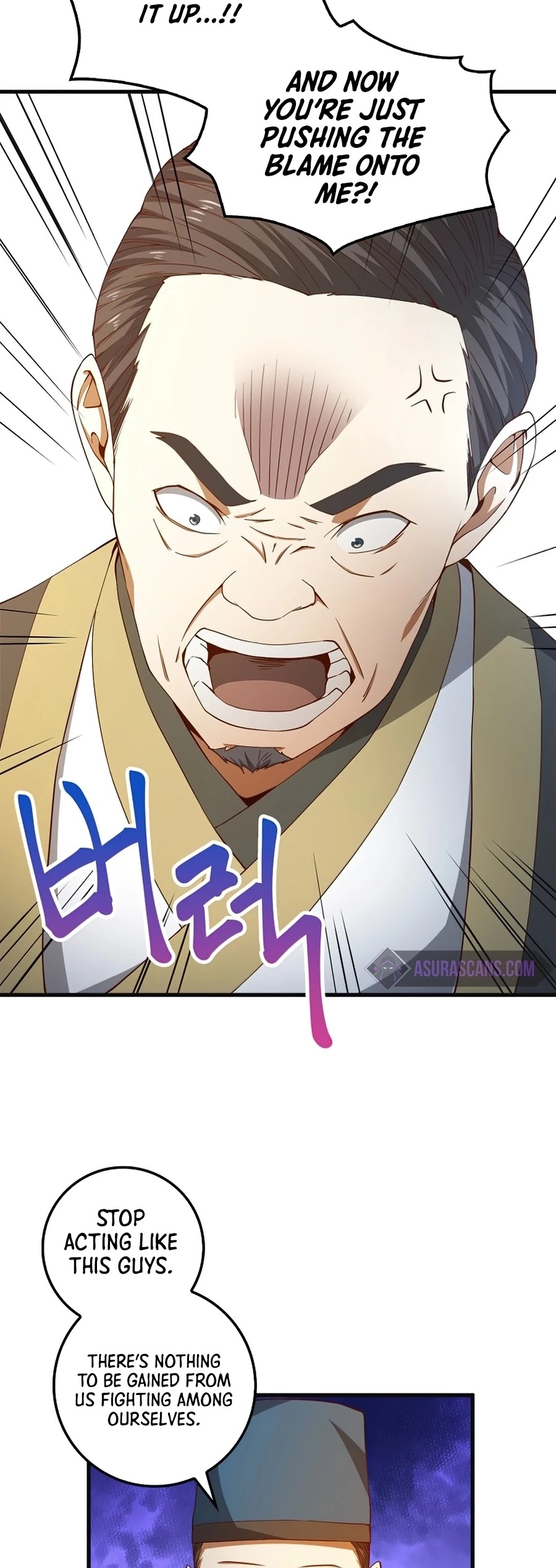 Read The Lord of Coins En Manga Online