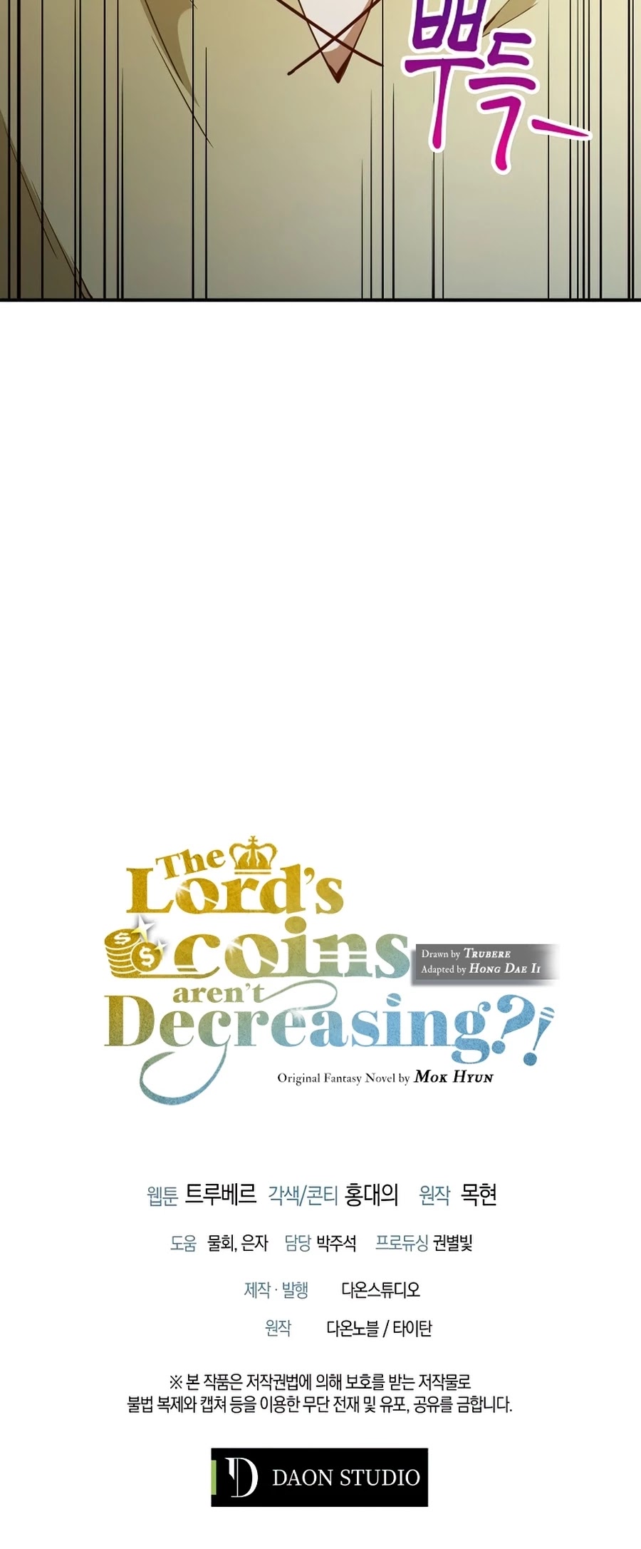 Read The Lord of Coins En Manga Online
