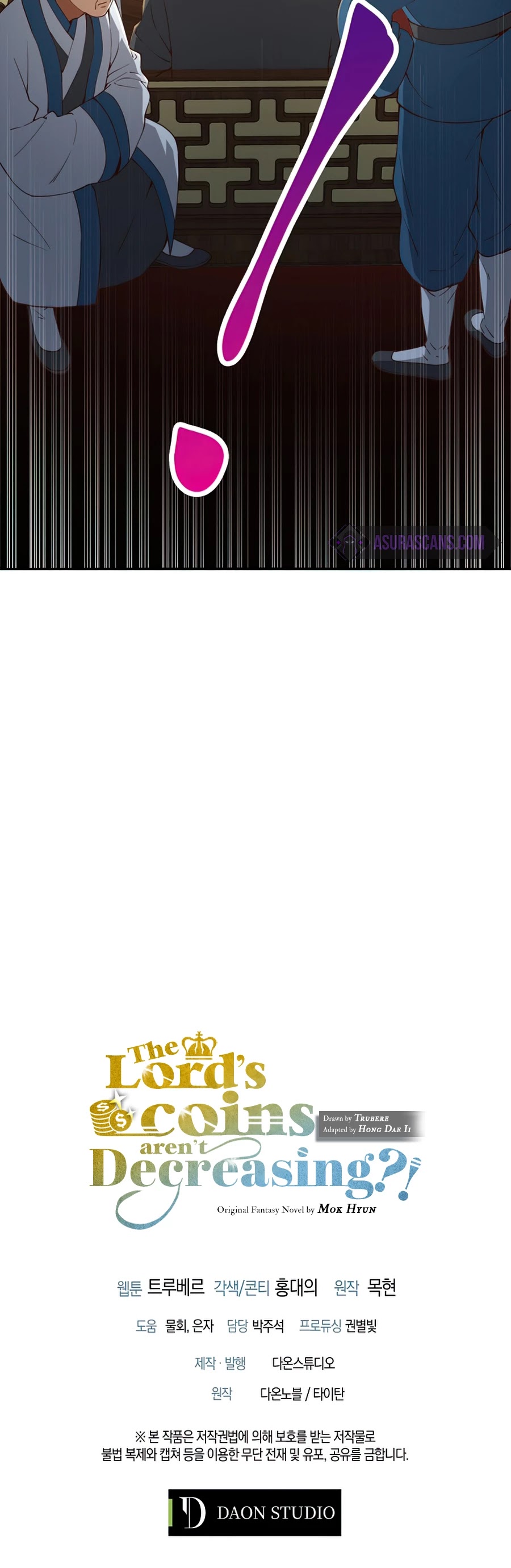 Read The Lord of Coins En Manga Online