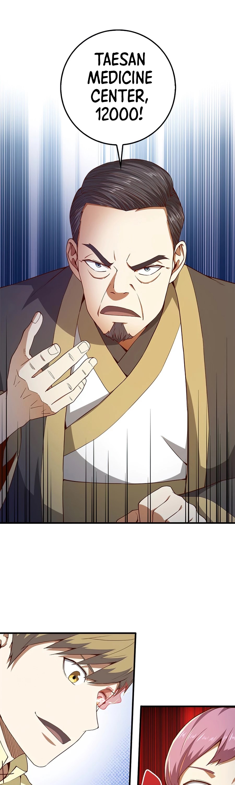 Read The Lord of Coins En Manga Online