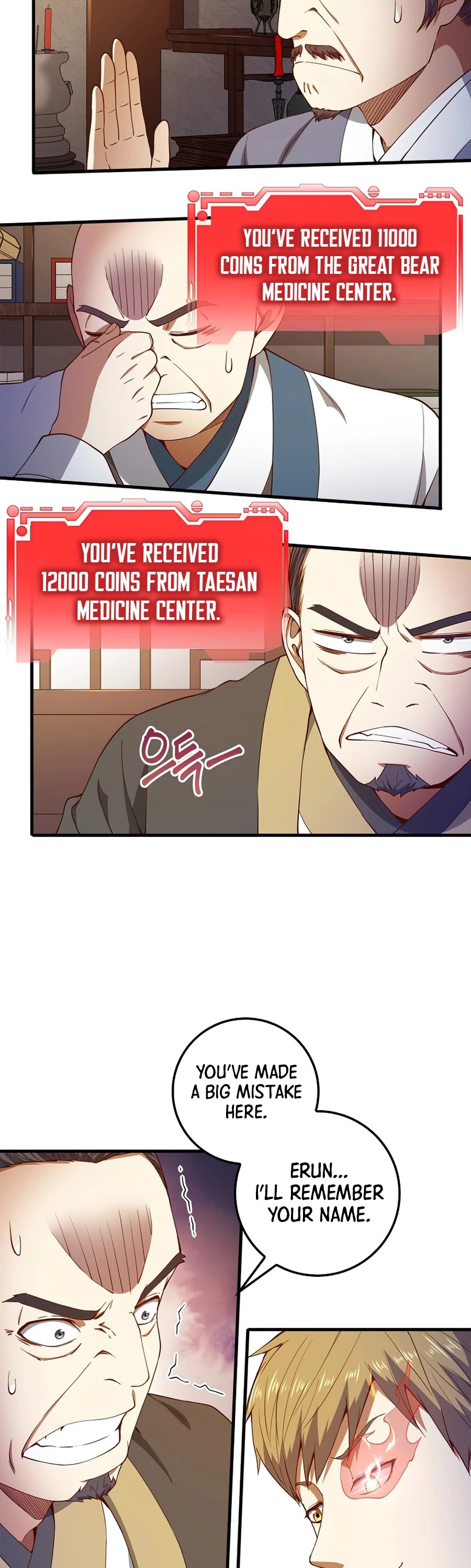 Read The Lord of Coins En Manga Online