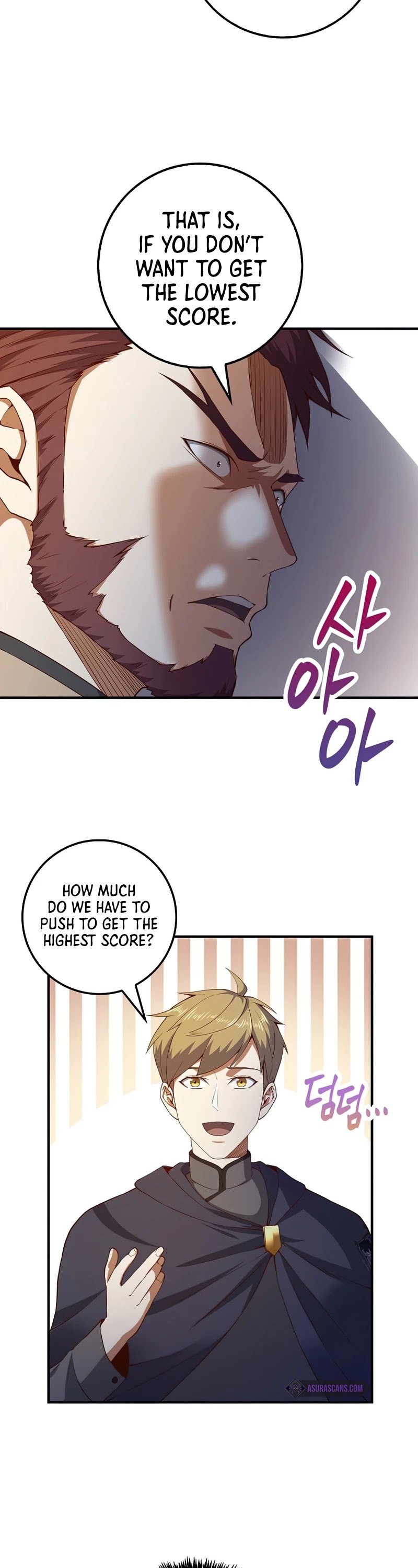 Read The Lord of Coins En Manga Online