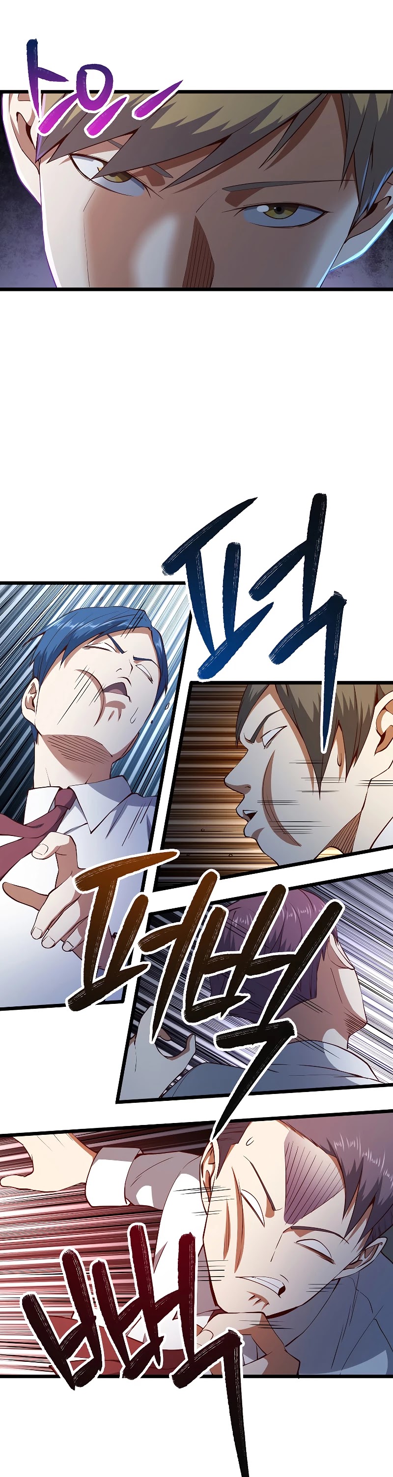 Read The Lord of Coins En Manga Online