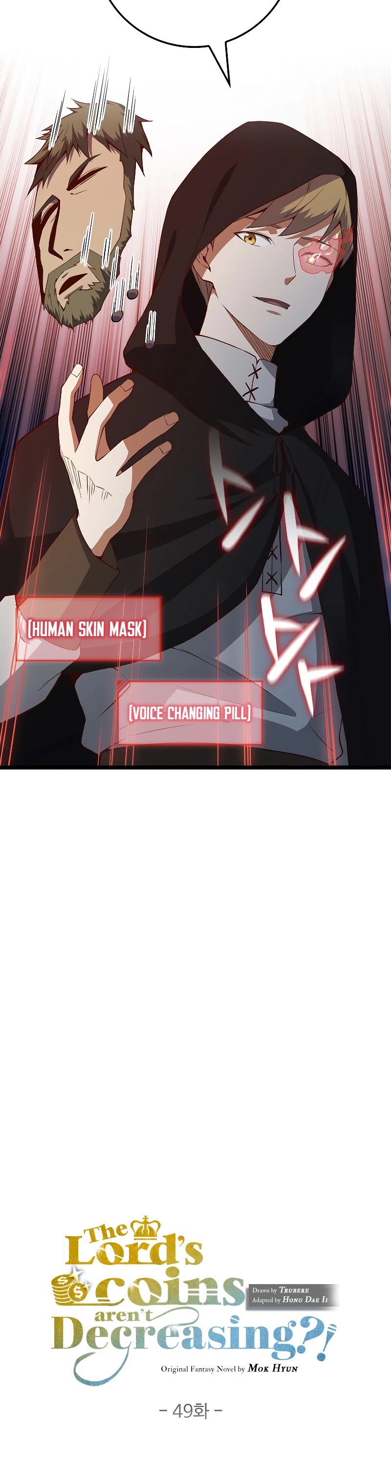 Read The Lord of Coins En Manga Online