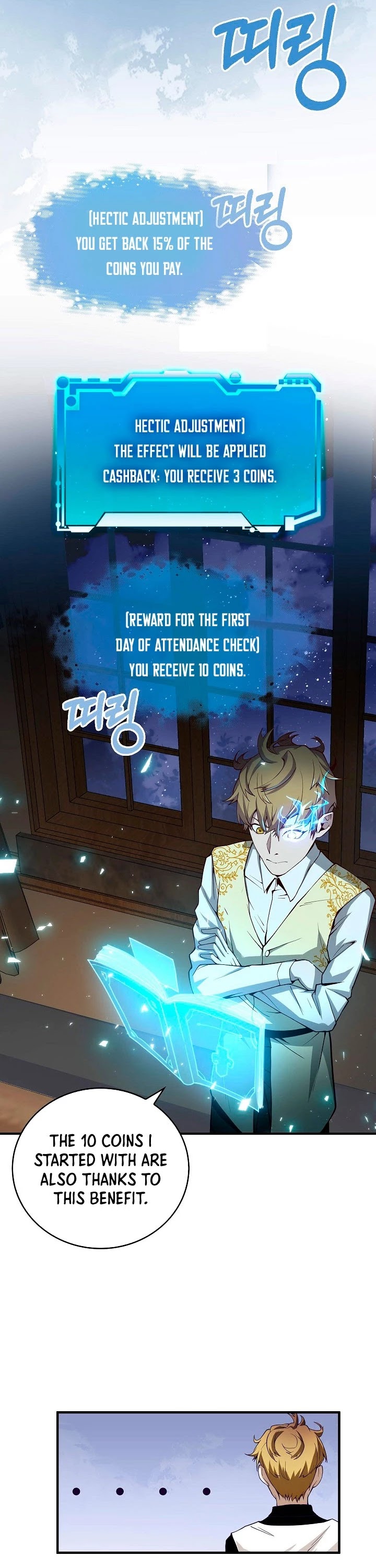 Read The Lord of Coins En Manga Online