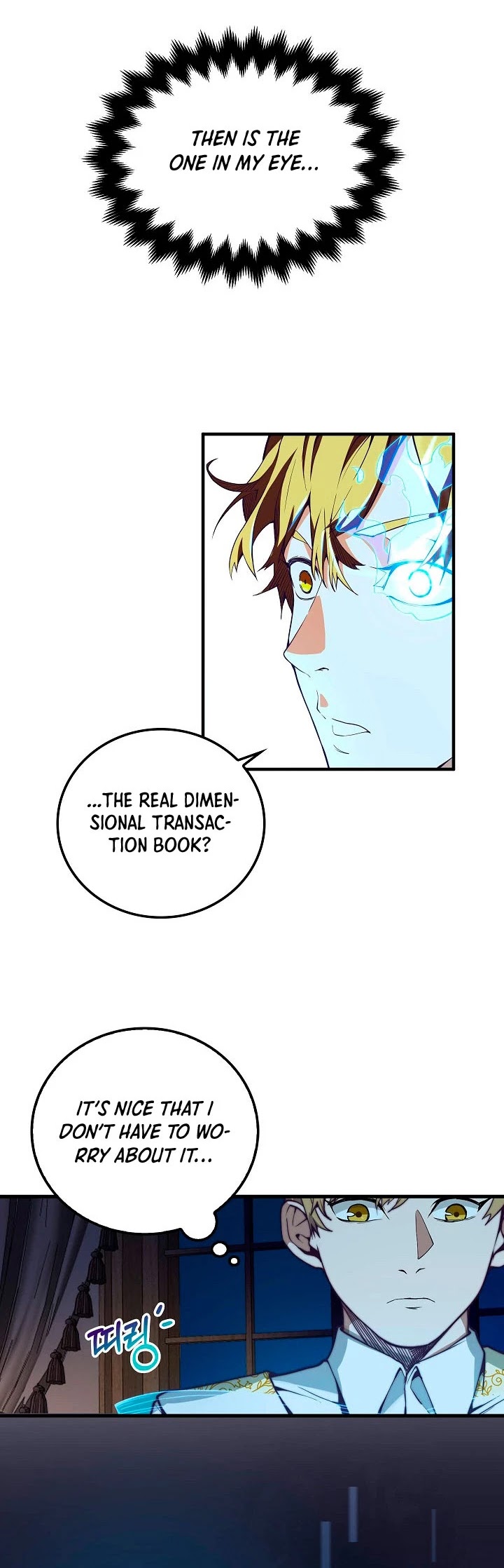 Read The Lord of Coins En Manga Online