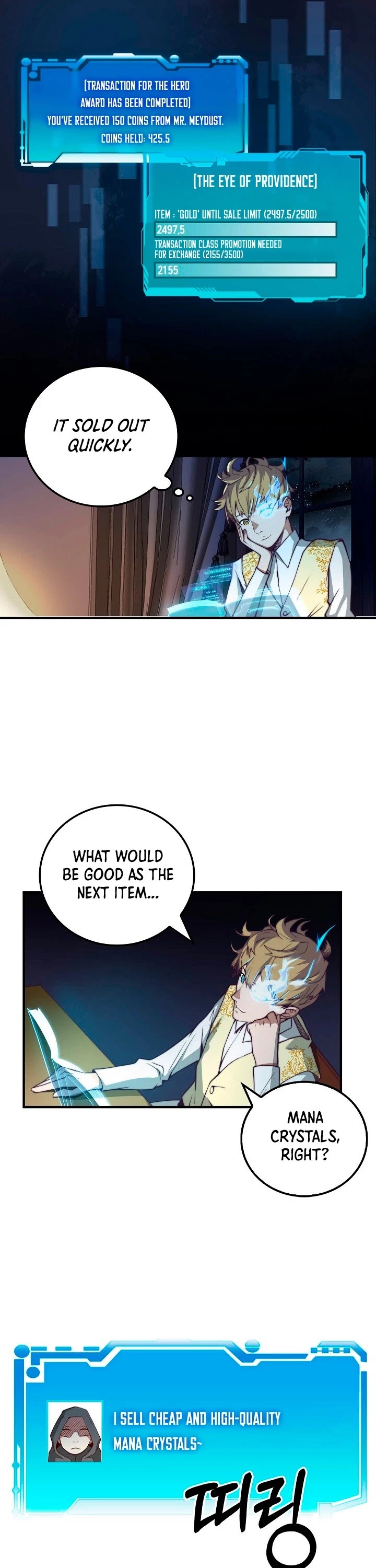 Read The Lord of Coins En Manga Online