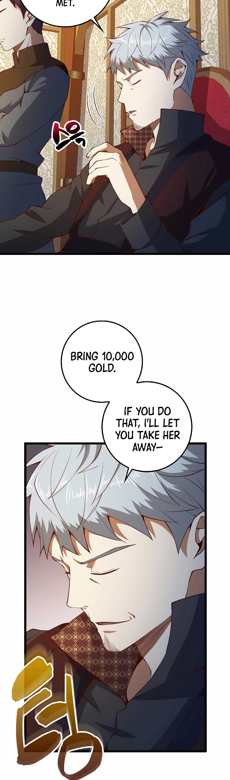 Read The Lord of Coins En Manga Online