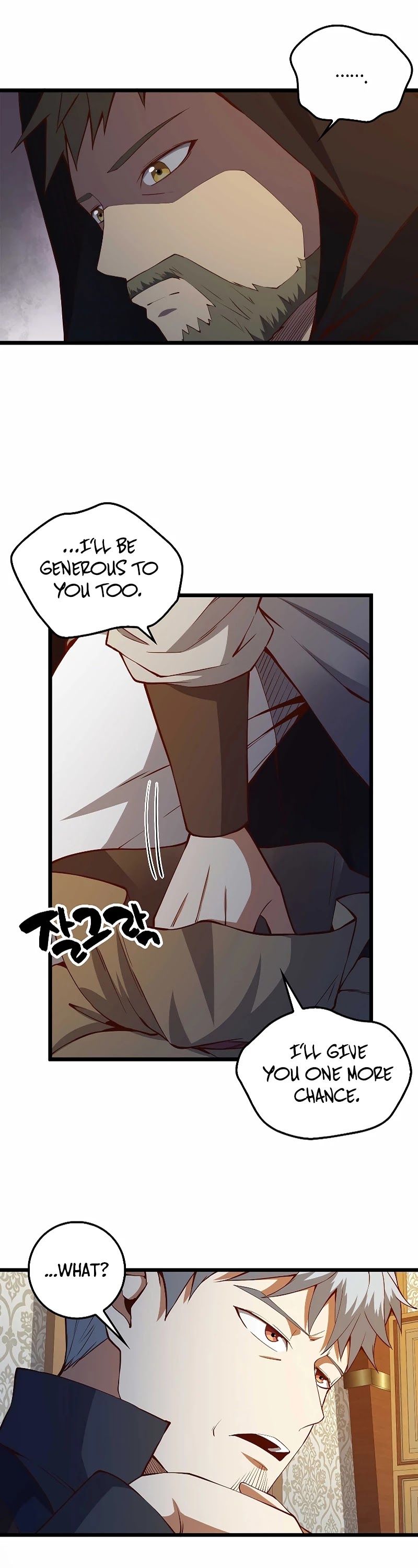 Read The Lord of Coins En Manga Online