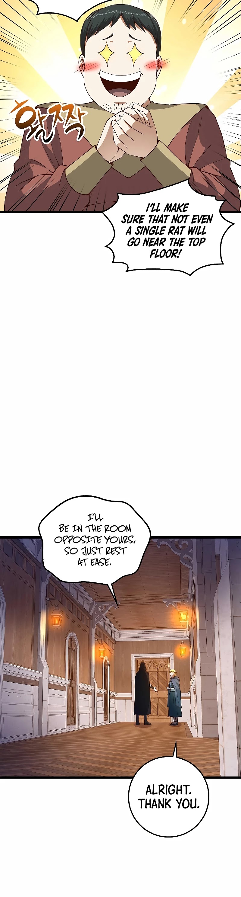 Read The Lord of Coins En Manga Online