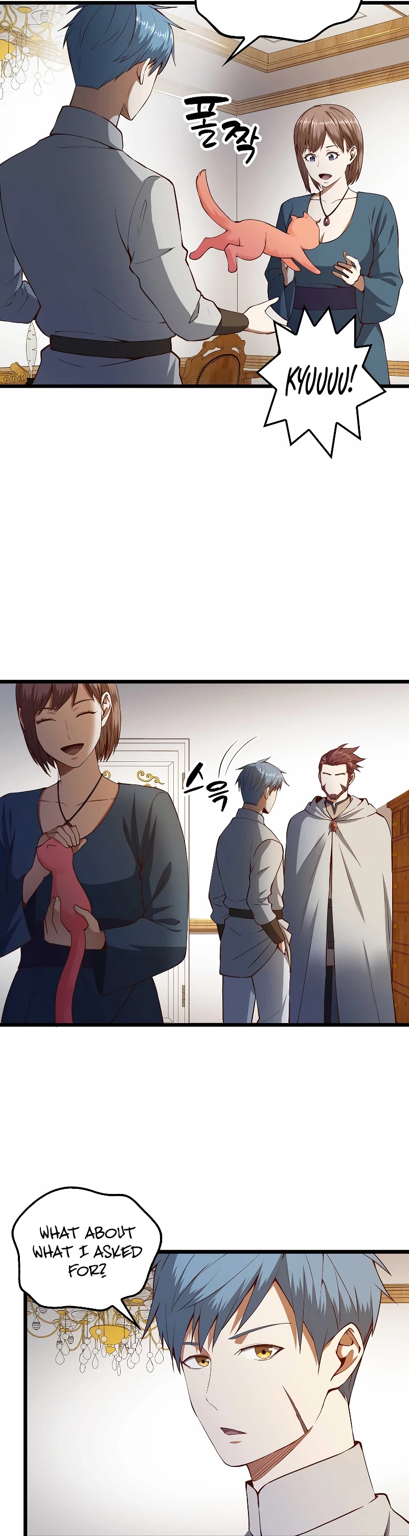 Read The Lord of Coins En Manga Online