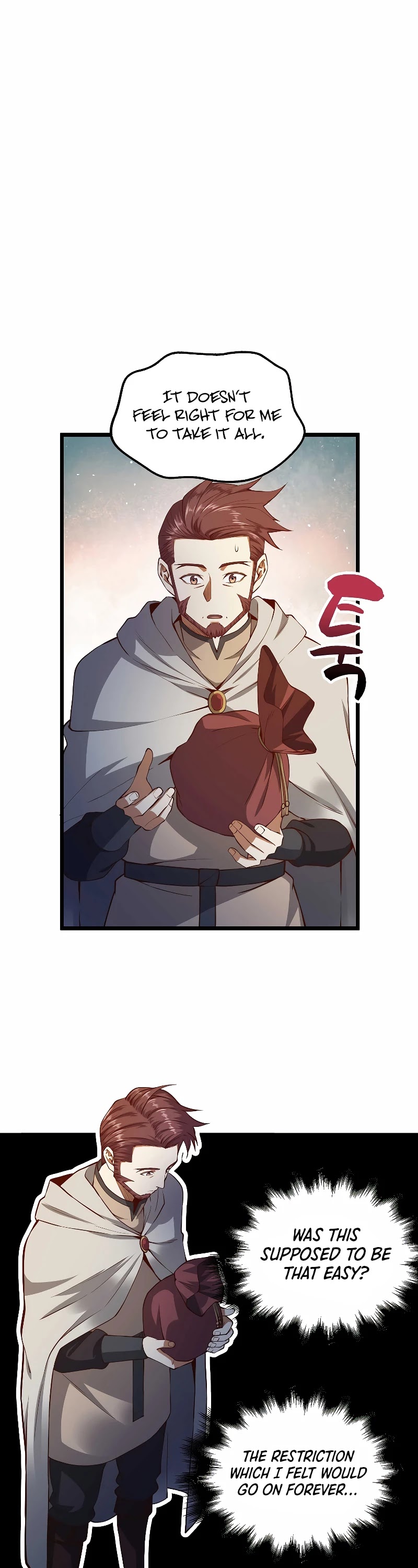 Read The Lord of Coins En Manga Online
