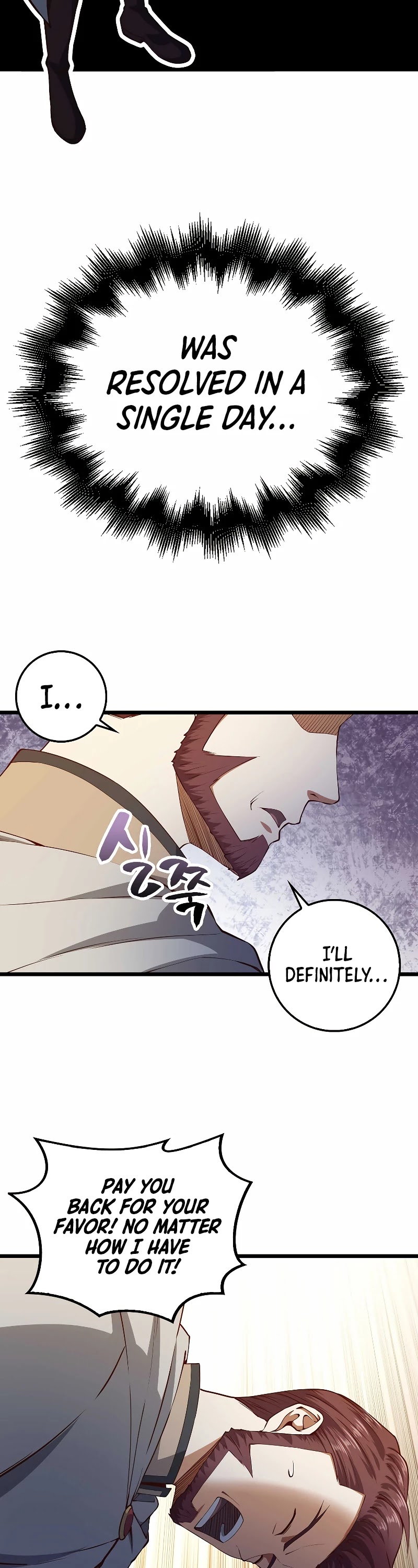 Read The Lord of Coins En Manga Online