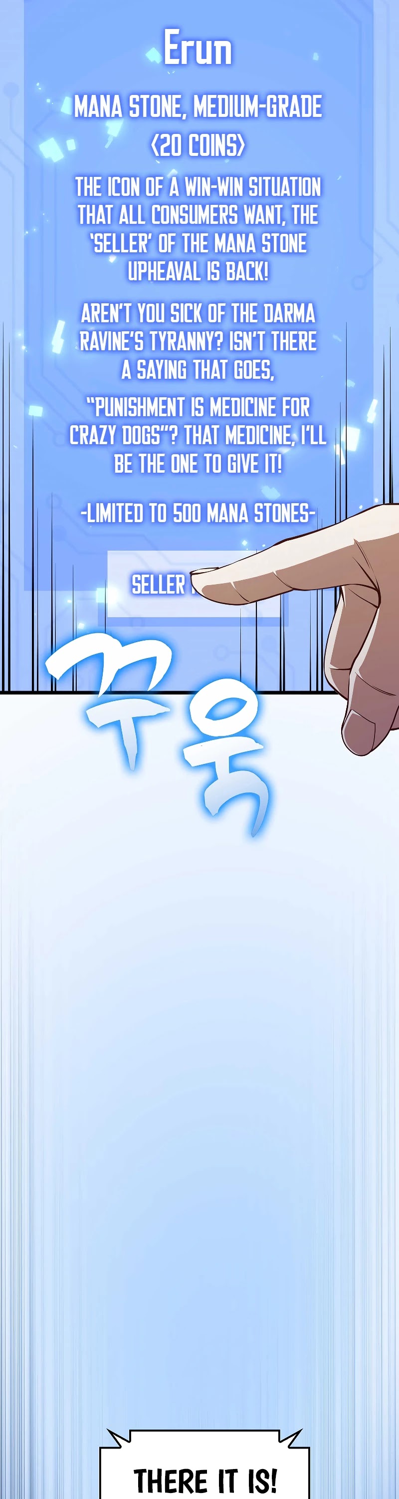 Read The Lord of Coins En Manga Online