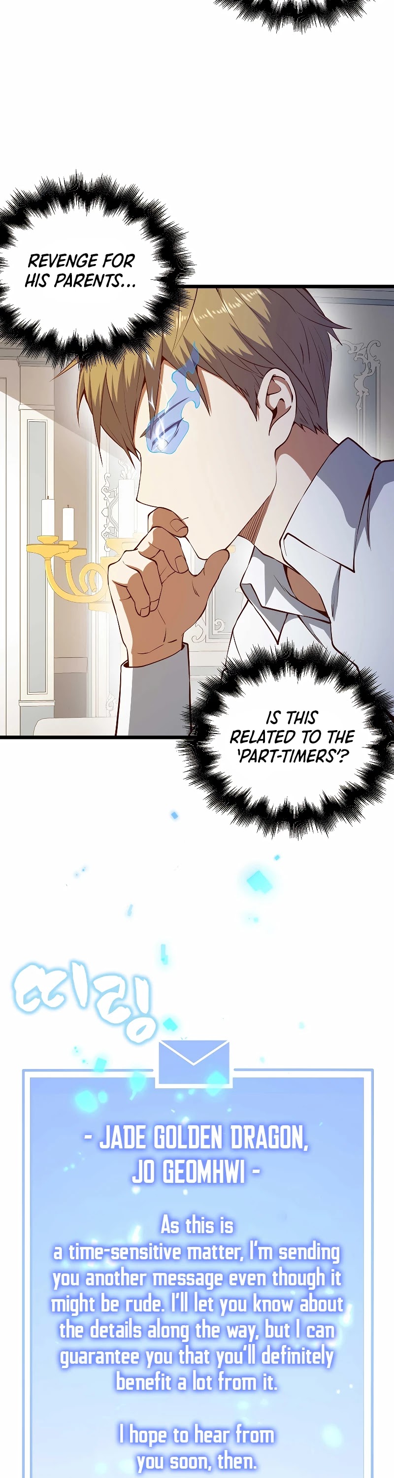 Read The Lord of Coins En Manga Online