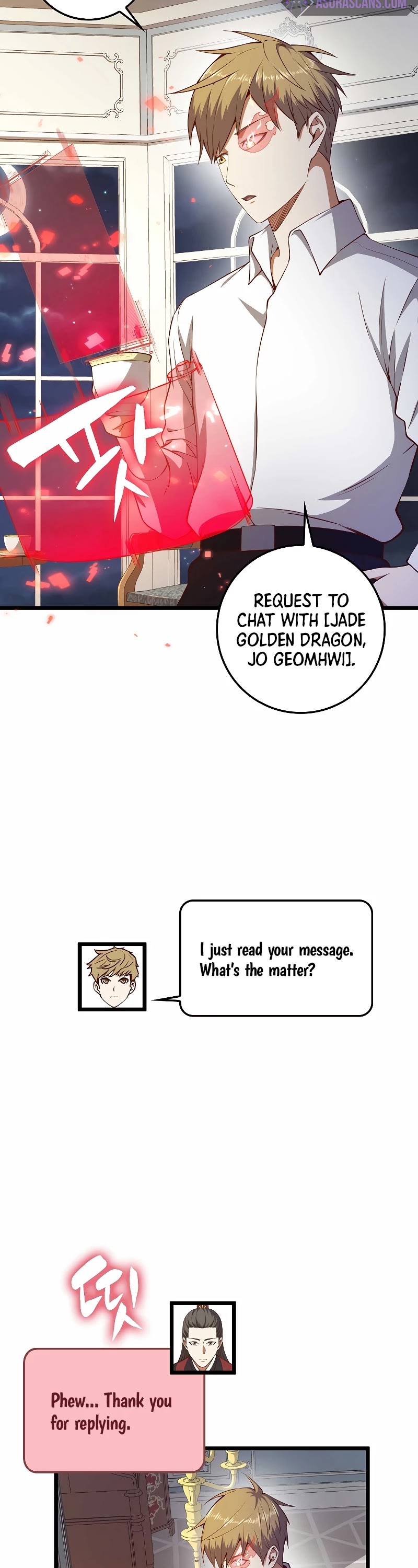 Read The Lord of Coins En Manga Online
