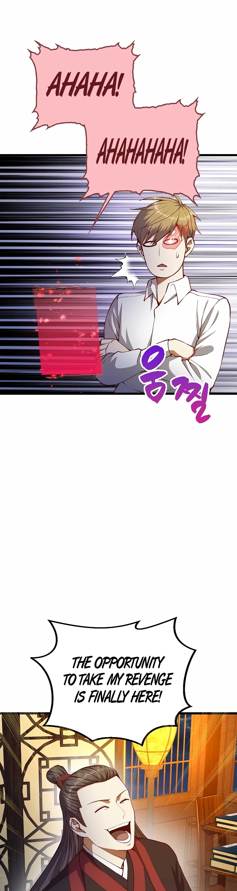 Read The Lord of Coins En Manga Online