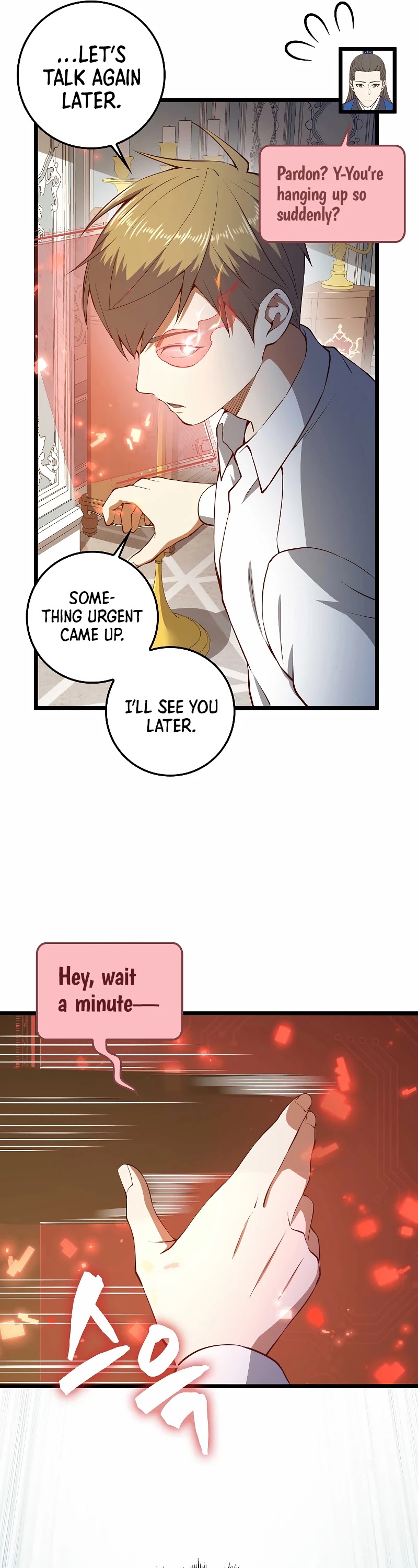 Read The Lord of Coins En Manga Online