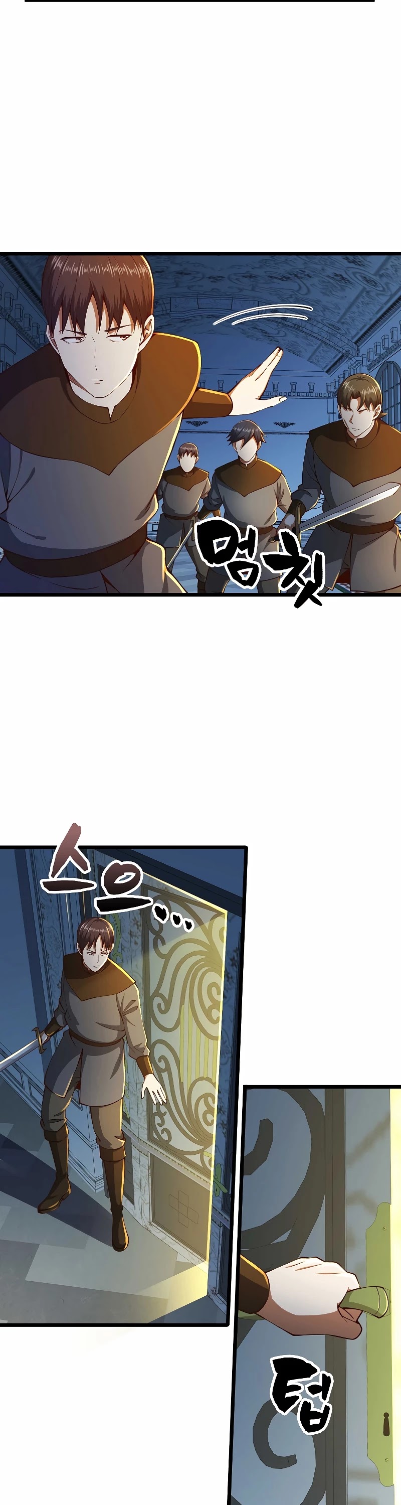 Read The Lord of Coins En Manga Online