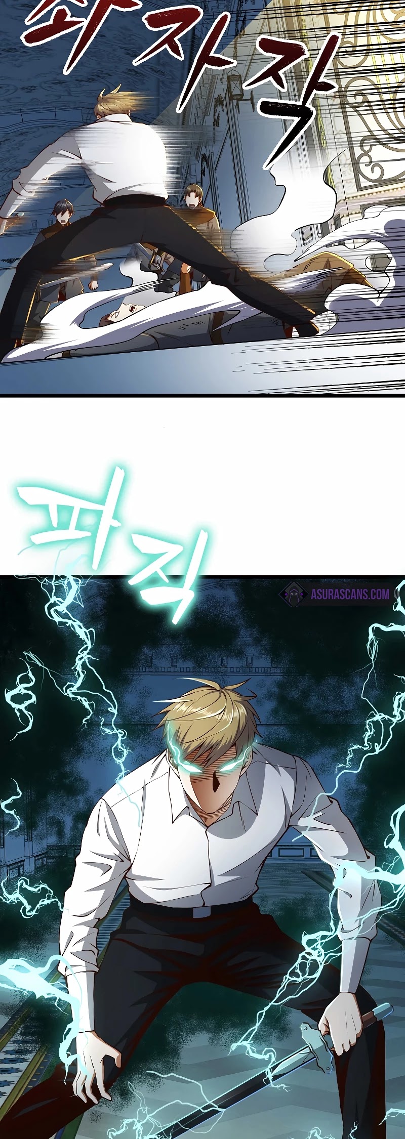 Read The Lord of Coins En Manga Online