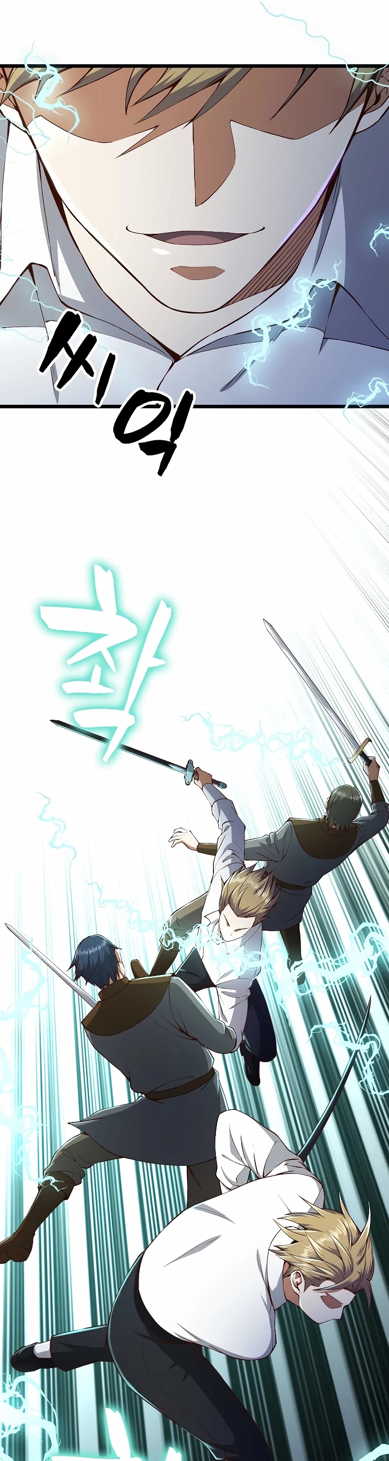 Read The Lord of Coins En Manga Online