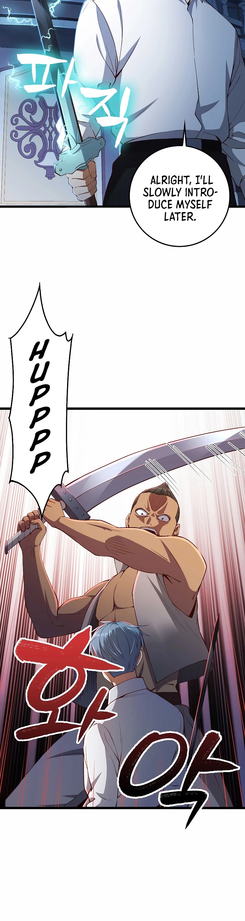 Read The Lord of Coins En Manga Online