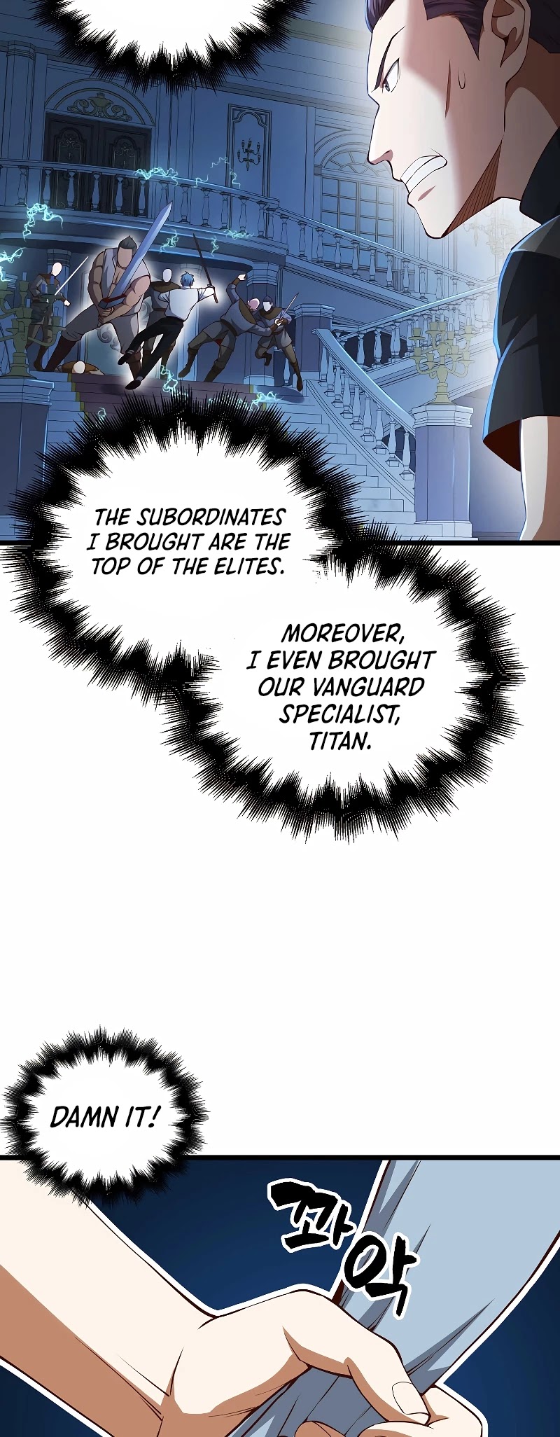 Read The Lord of Coins En Manga Online