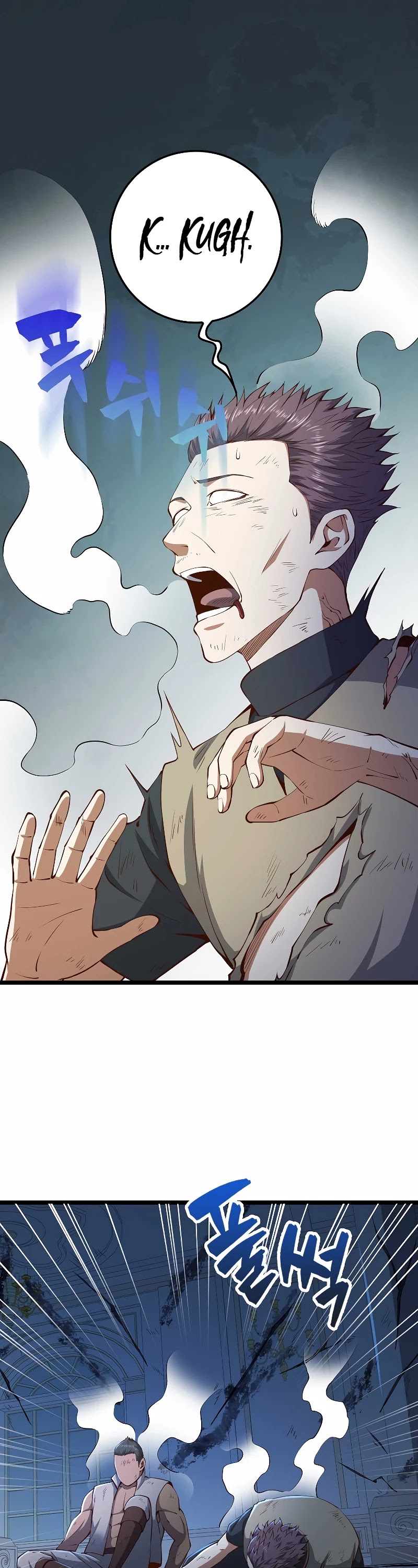 Read The Lord of Coins En Manga Online