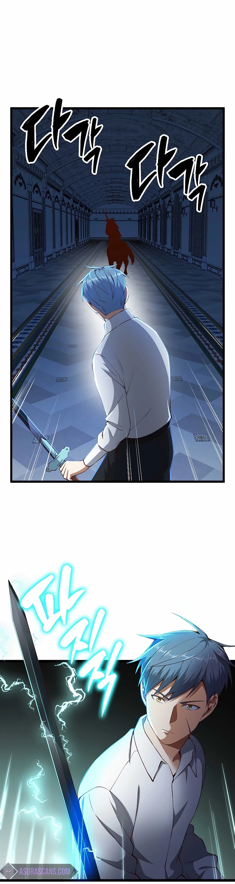 Read The Lord of Coins En Manga Online