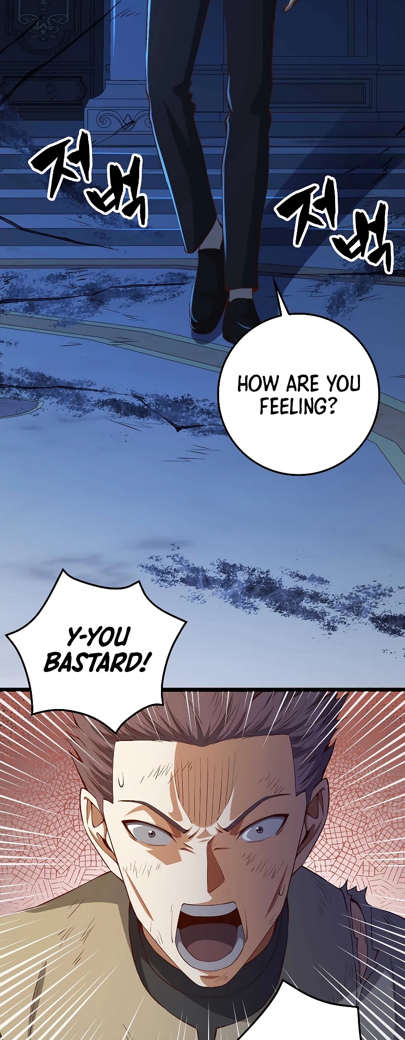 Read The Lord of Coins En Manga Online