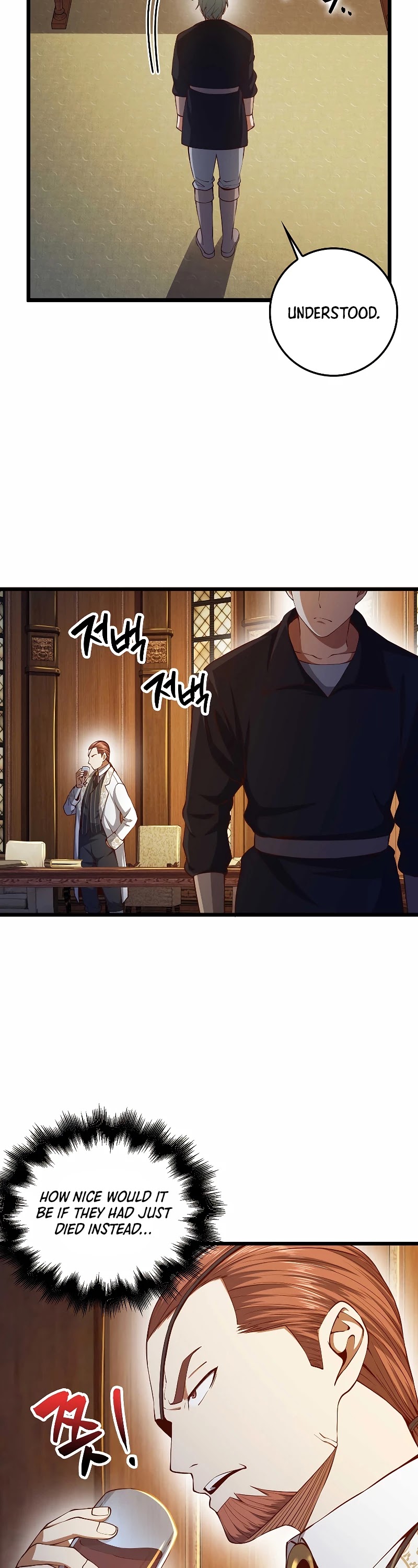 Read The Lord of Coins En Manga Online
