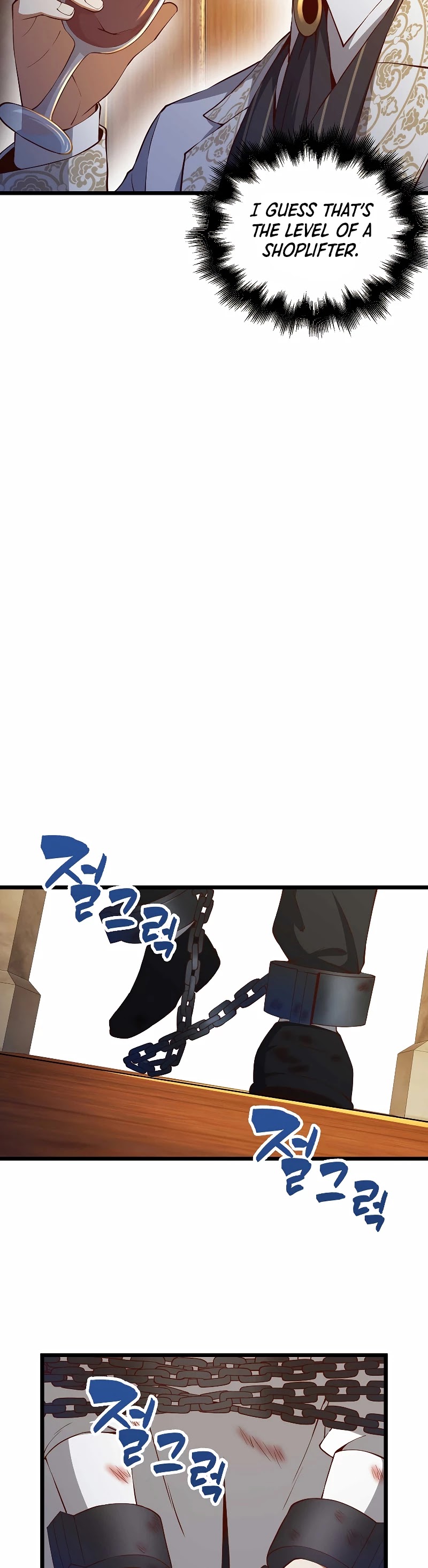 Read The Lord of Coins En Manga Online