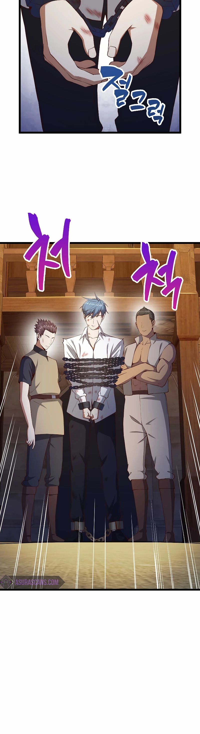 Read The Lord of Coins En Manga Online