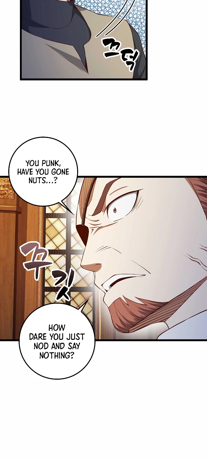 Read The Lord of Coins En Manga Online