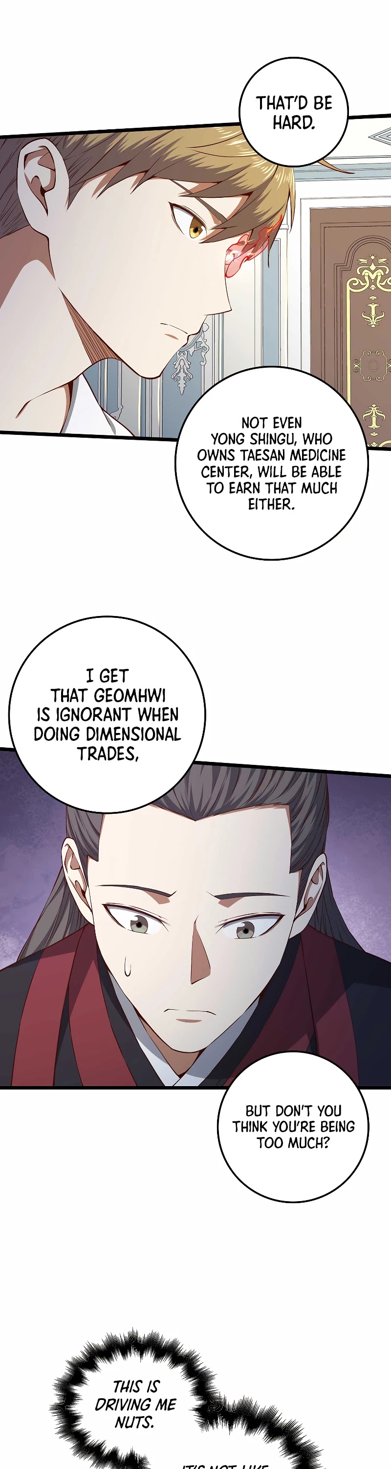 Read The Lord of Coins En Manga Online