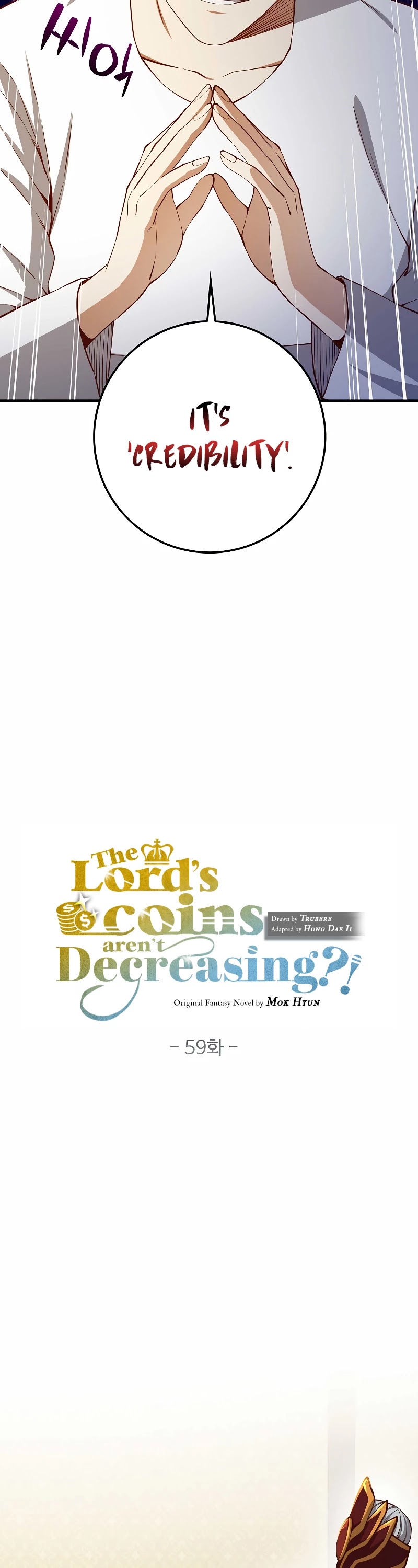 Read The Lord of Coins En Manga Online