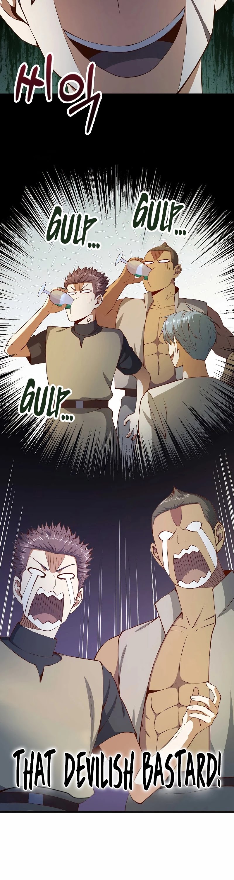 Read The Lord of Coins En Manga Online